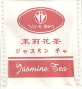 Jasmine Tea (100 teabags)